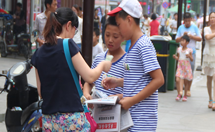 中國童子軍青島夏令營—義賣